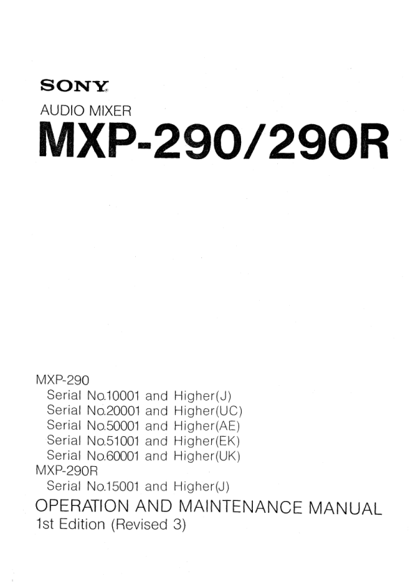 Sony Mxp 290  -  4