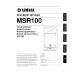 YAMAHA MSR100 Owners Manual