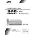 HR-J443U(C) - Click Image to Close