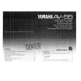 YAMAHA AV-55 Owners Manual