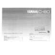 YAMAHA C-80 Owners Manual