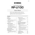 YAMAHA RP-U100 Owners Manual