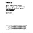 YAMAHA Q2031 Owners Manual