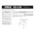 YAMAHA NS-C60 Owners Manual