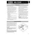 YAMAHA NS-C5HX Owners Manual