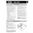 YAMAHA NS-4HX Owners Manual