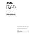 YAMAHA S12Me Owners Manual