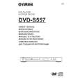 YAMAHA DVDS557 Owners Manual