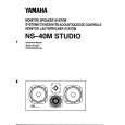 YAMAHA NS-40M STUDIO Owners Manual