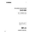 YAMAHA DVD-S80 Owners Manual