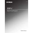 YAMAHA YSP-1 Owners Manual