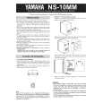 YAMAHA NS-10MM Owners Manual