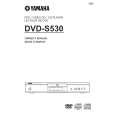 YAMAHA DVD-S530 Owners Manual