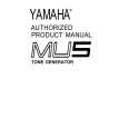 YAMAHA MU5 Owners Manual
