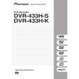 DVR433HK - Click Image to Close