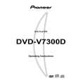 DVDV7300D - Click Image to Close