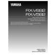 YAMAHA RX-V592 Owners Manual
