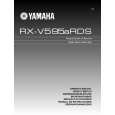 YAMAHA RX-V595aRDS Owners Manual