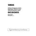 YAMAHA GC2020 Owners Manual