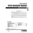 YAMAHA DVDS540 Service Manual