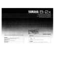 YAMAHA B-2x Owners Manual