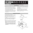 YAMAHA NS-C200 Owners Manual