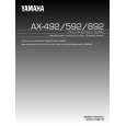 YAMAHA AX-450 Owners Manual