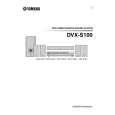 YAMAHA DVX-S100 Owners Manual