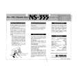 YAMAHA NS-355 Owners Manual
