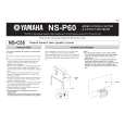 YAMAHA NS-P60 Owners Manual