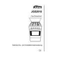 JUNO-ELECTROLUX JGS2010 Owners Manual