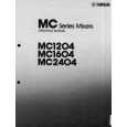 YAMAHA MC1204 Owners Manual