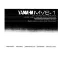 YAMAHA MVS1 Owners Manual