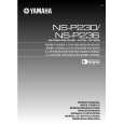 YAMAHA NS-P230 Owners Manual