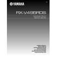 YAMAHA RX-V495RDS Owners Manual