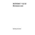 AEG Micromat 120 D Owners Manual