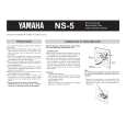 YAMAHA NS-5 Owners Manual
