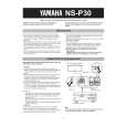 YAMAHA NS-P30 Owners Manual