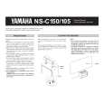 YAMAHA NS-C105 Owners Manual