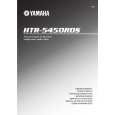 YAMAHA HTR-5450RDS Owners Manual