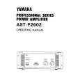 YAMAHA AST-P2602 Owners Manual