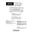 VSX-452 - Click Image to Close