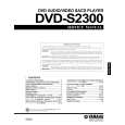 YAMAHA DVD-S2300 Owners Manual