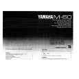YAMAHA M-60 Owners Manual