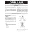 YAMAHA NS-50 Owners Manual