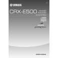 YAMAHA CRX-E500 Owners Manual