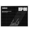 YAMAHA DSP-100 Owners Manual