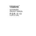 YAMAHA PSR-510 Owners Manual