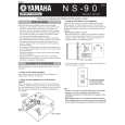 YAMAHA NS-90 Owners Manual