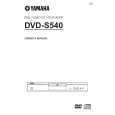 YAMAHA DVD-S540 Owners Manual